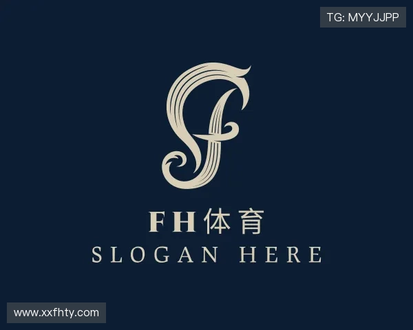 认识fh体育