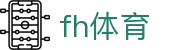 fh体育 - fh体育官网 - 《线路检测中心》